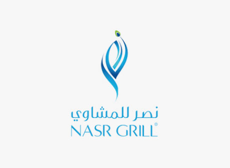 Nasr Grills Nasr Grills